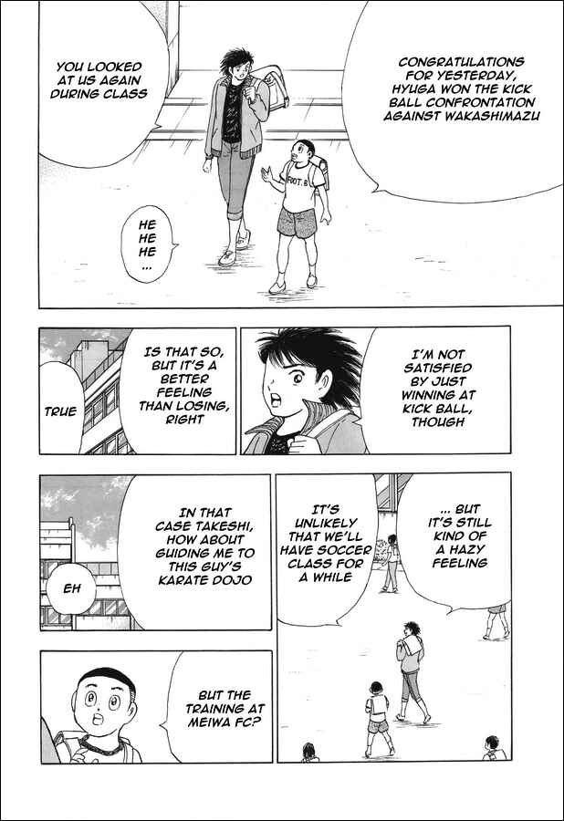 Page 6 Chapter 15 Captain Tsubasa: Memories
