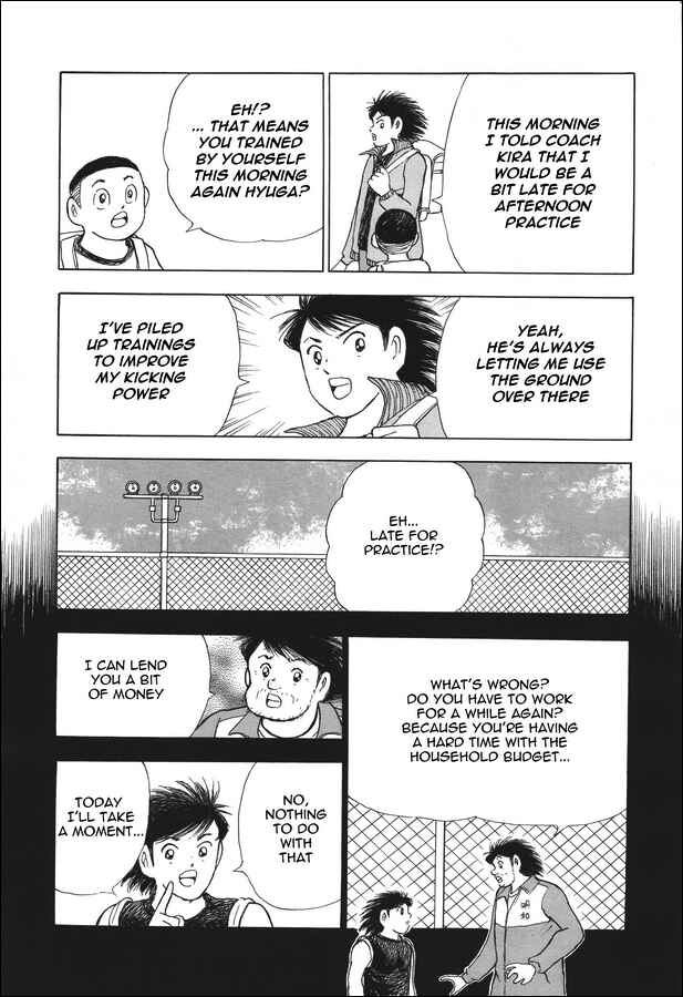 Page 7 Chapter 15 Captain Tsubasa: Memories