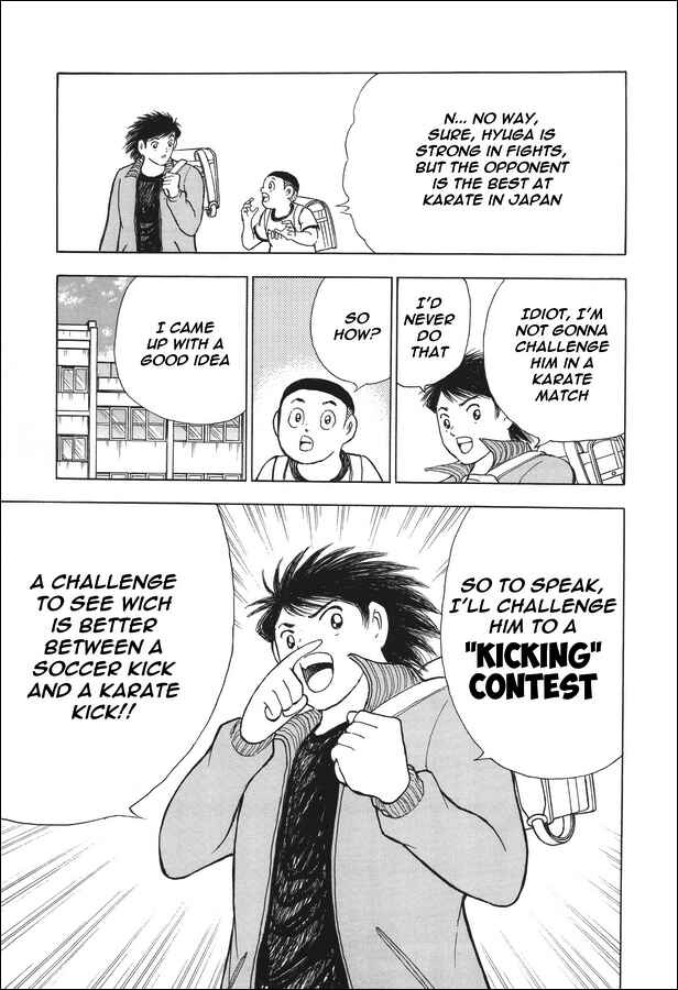 Page 9 Chapter 15 Captain Tsubasa: Memories