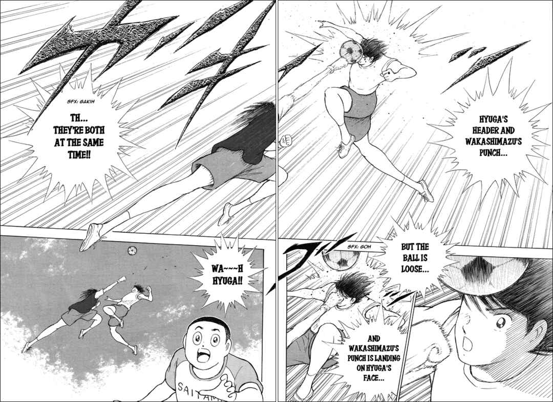 Page 12 Chapter 14 Captain Tsubasa: Memories