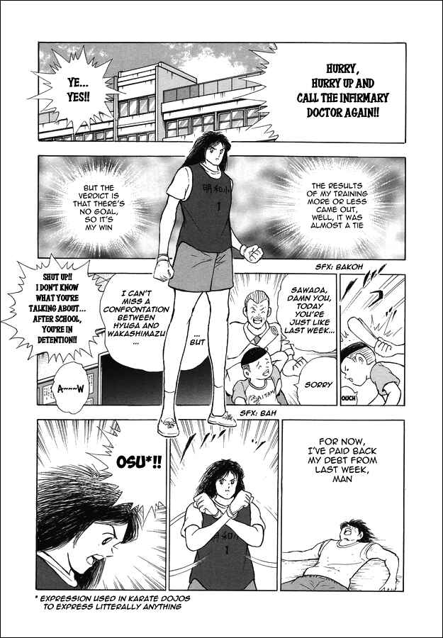 Page 14 Chapter 14 Captain Tsubasa: Memories