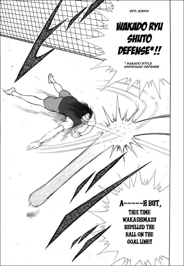 Page 6 Chapter 14 Captain Tsubasa: Memories