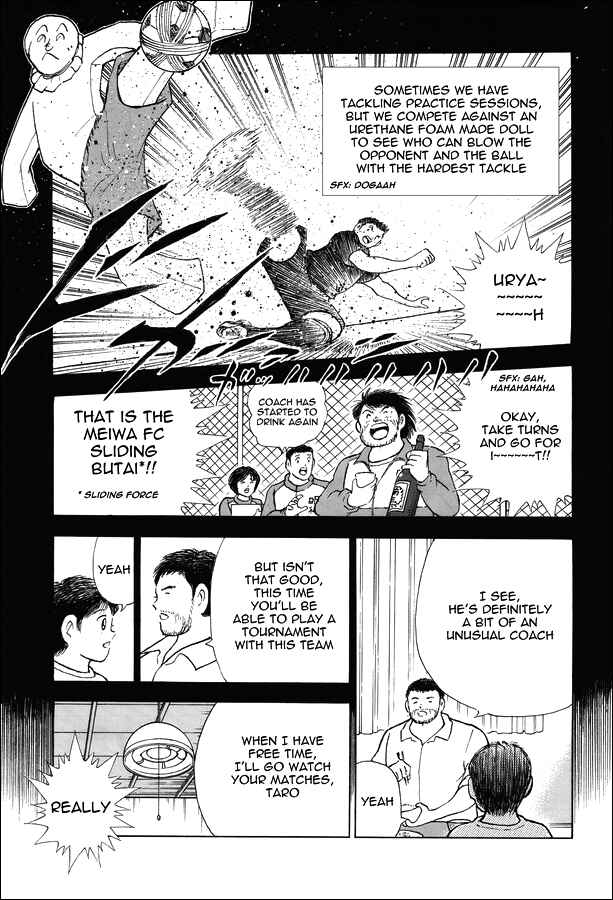 Page 9 Chapter 21 Captain Tsubasa: Memories