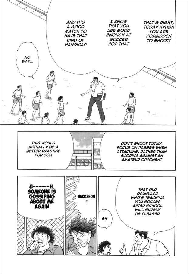 Page 10 Chapter 13 Captain Tsubasa: Memories