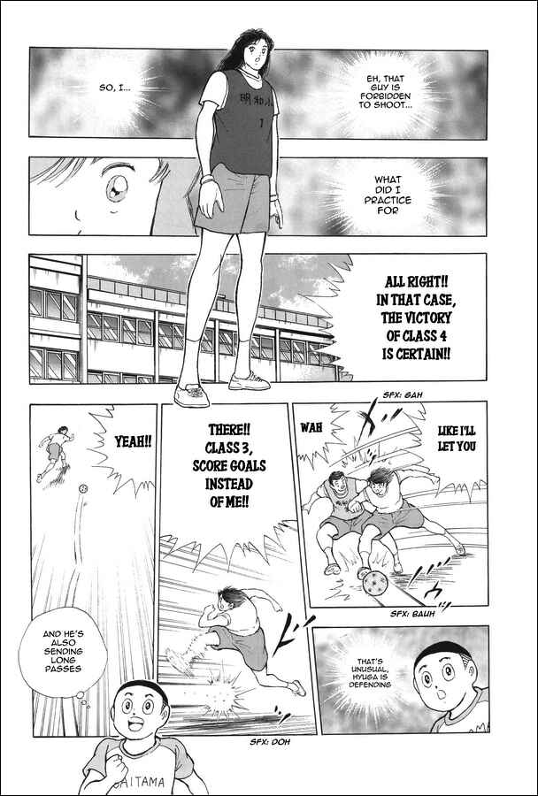 Page 11 Chapter 13 Captain Tsubasa: Memories