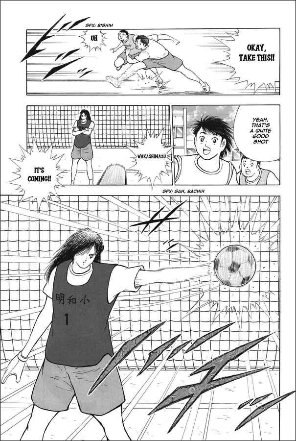 Page 12 Chapter 13 Captain Tsubasa: Memories