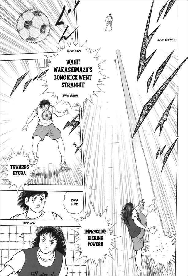 Page 16 Chapter 13 Captain Tsubasa: Memories