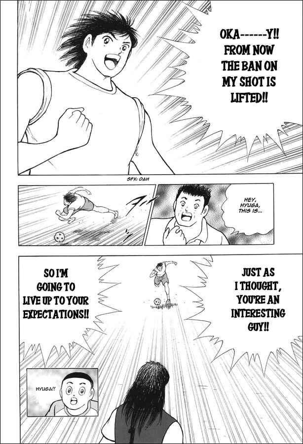 Page 17 Chapter 13 Captain Tsubasa: Memories