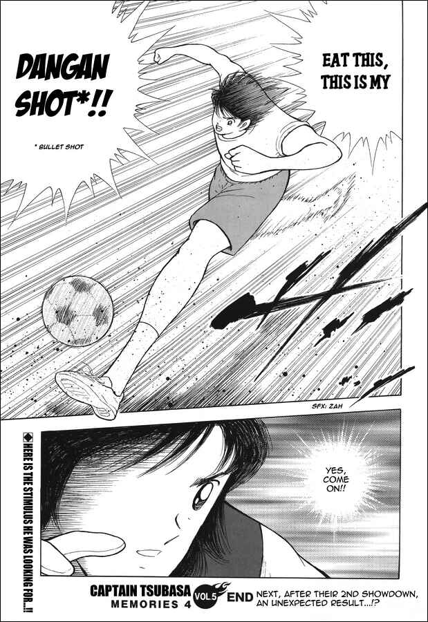 Page 18 Chapter 13 Captain Tsubasa: Memories