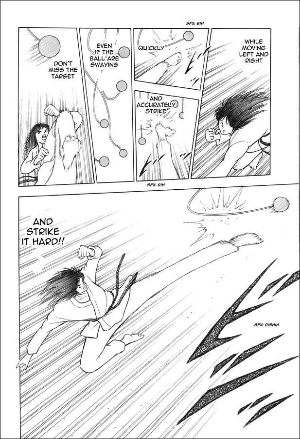 Page 5 Chapter 13 Captain Tsubasa: Memories