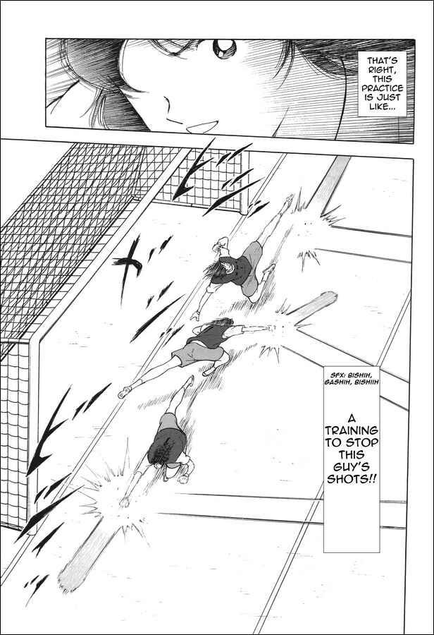 Page 6 Chapter 13 Captain Tsubasa: Memories