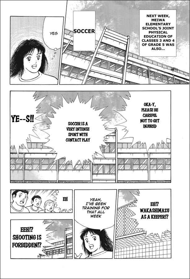 Page 9 Chapter 13 Captain Tsubasa: Memories