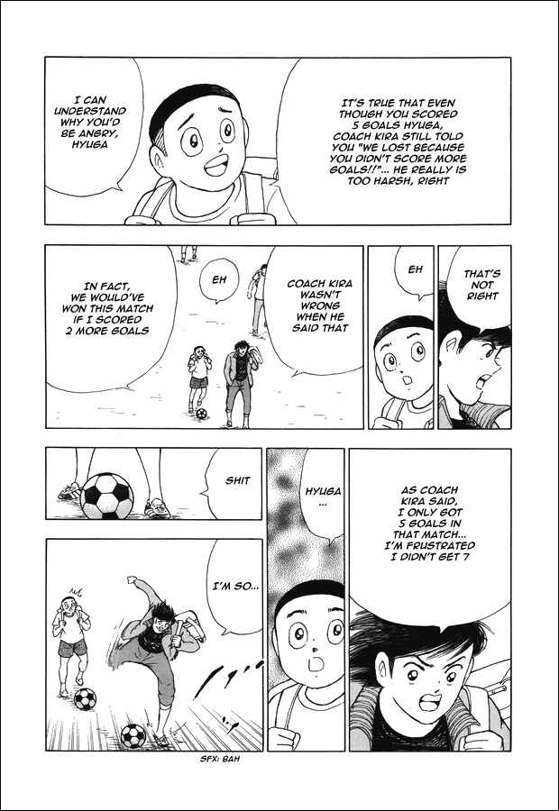 Page 8 Chapter 9 Captain Tsubasa: Memories