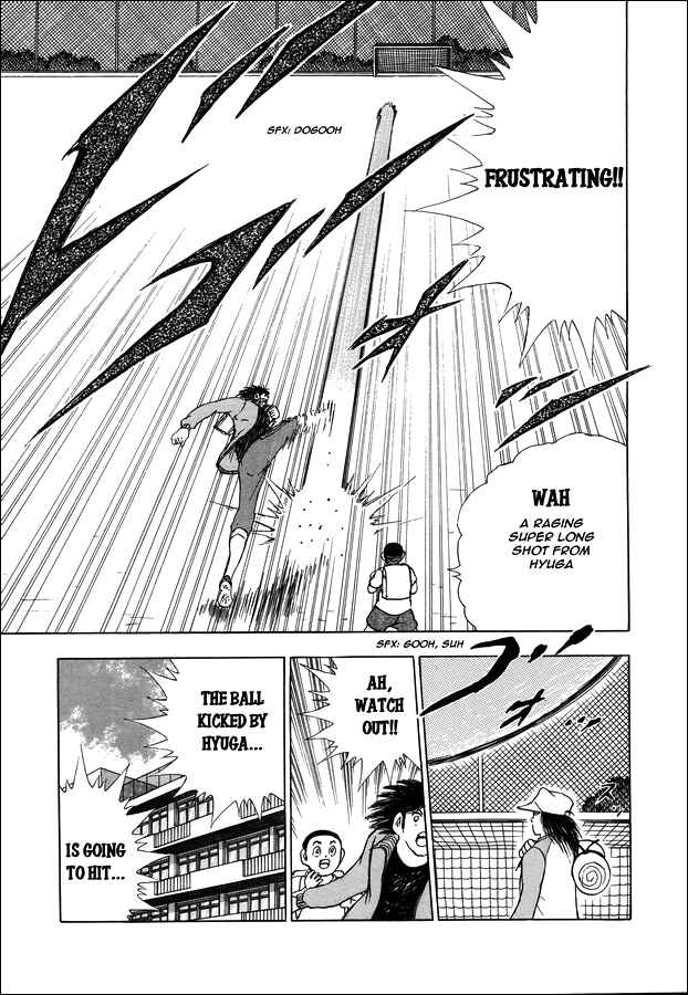 Page 9 Chapter 9 Captain Tsubasa: Memories