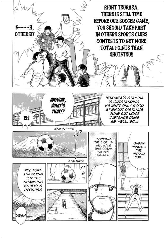 Page 9 Chapter Unknown_fed3 Captain Tsubasa: Memories