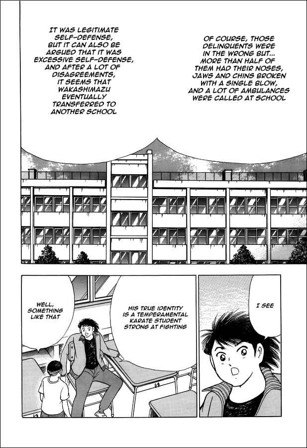 Page 10 Chapter 10 Captain Tsubasa: Memories