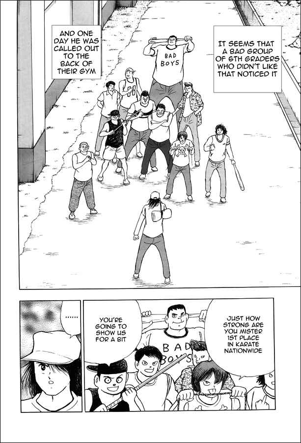 Page 4 Chapter 10 Captain Tsubasa: Memories