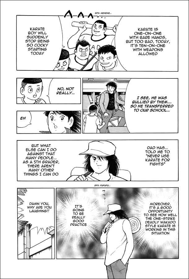 Page 5 Chapter 10 Captain Tsubasa: Memories