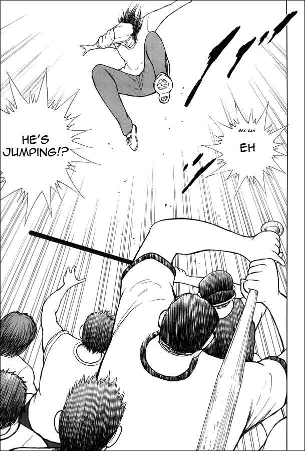 Page 7 Chapter 10 Captain Tsubasa: Memories
