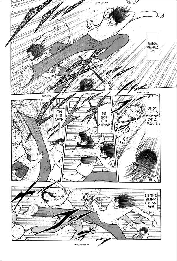 Page 8 Chapter 10 Captain Tsubasa: Memories