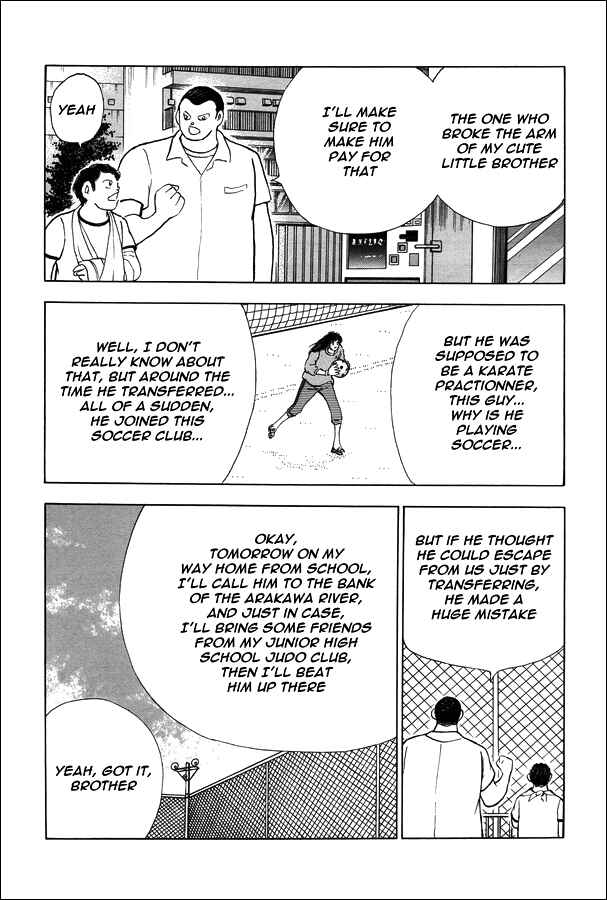 Page 12 Chapter 19 Captain Tsubasa: Memories