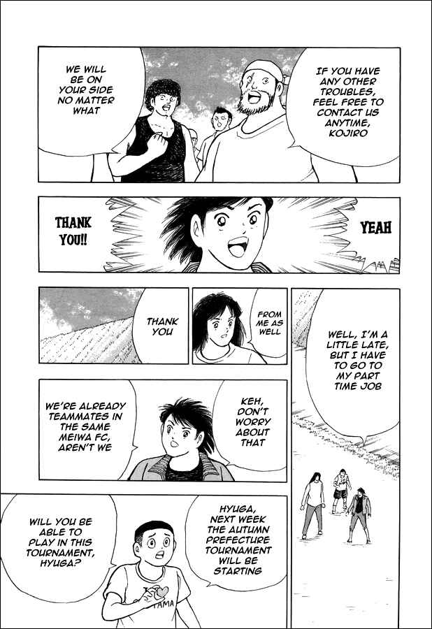 Page 28 Chapter 19 Captain Tsubasa: Memories