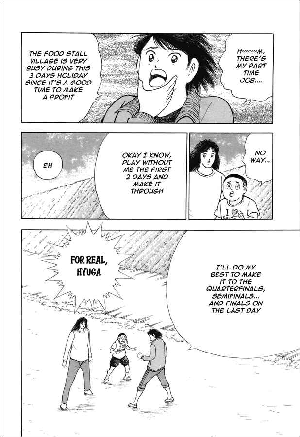 Page 29 Chapter 19 Captain Tsubasa: Memories