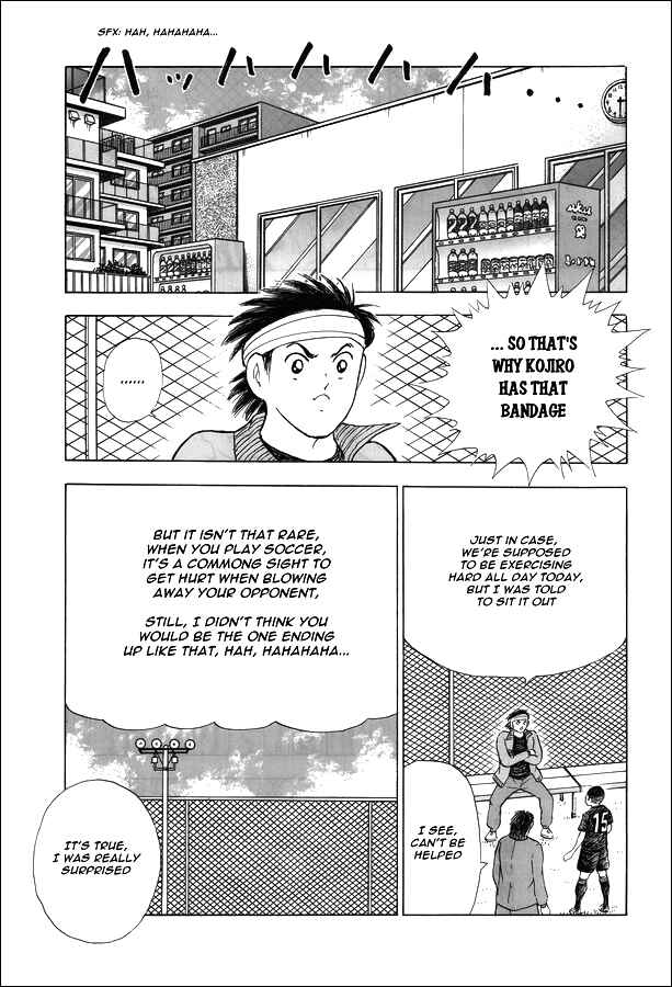 Page 12 Chapter 12 Captain Tsubasa: Memories
