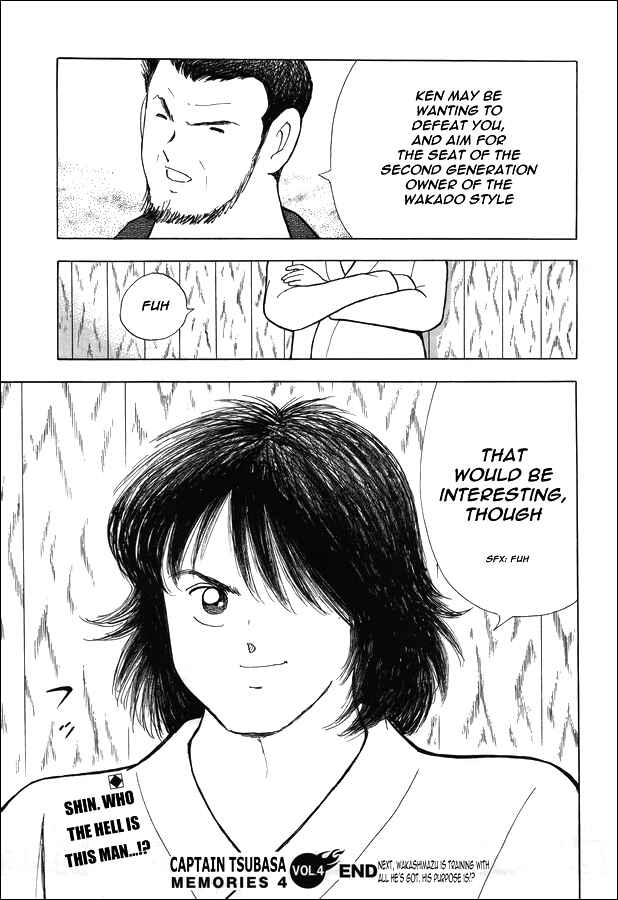 Page 16 Chapter 12 Captain Tsubasa: Memories