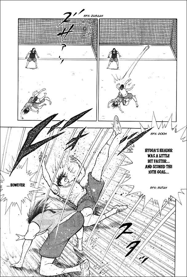 Page 8 Chapter 12 Captain Tsubasa: Memories