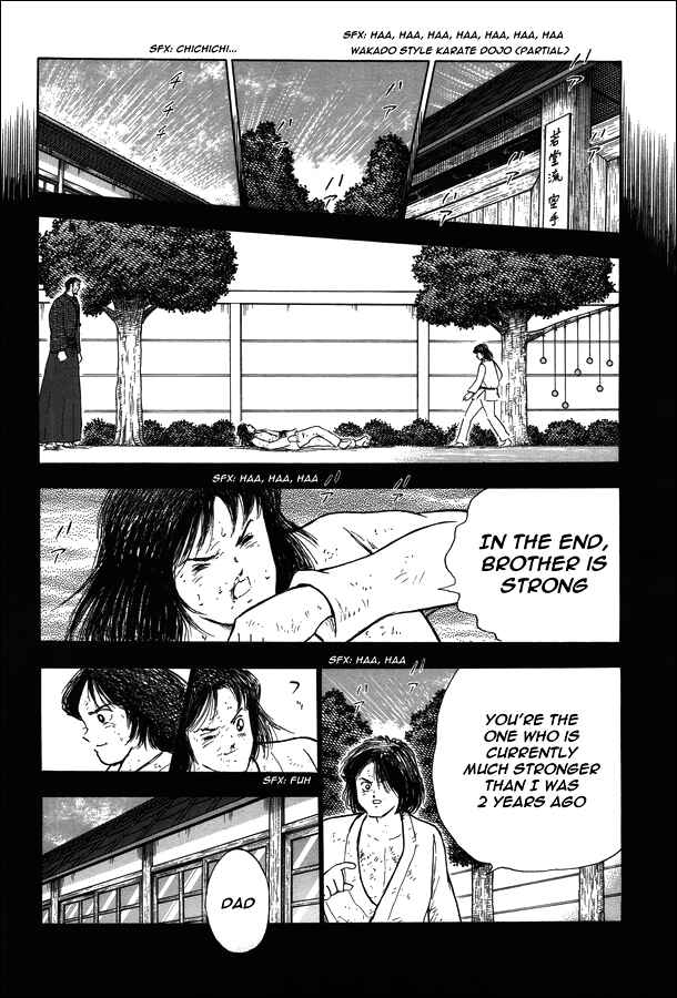 Page 17 Chapter 17 Captain Tsubasa: Memories