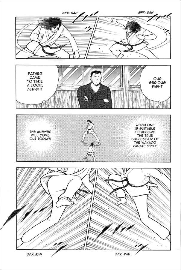 Page 9 Chapter 17 Captain Tsubasa: Memories