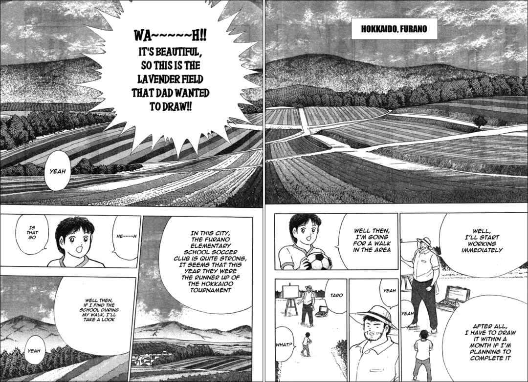 Page 11 Chapter 23 Captain Tsubasa: Memories