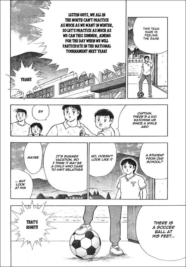Page 14 Chapter 23 Captain Tsubasa: Memories