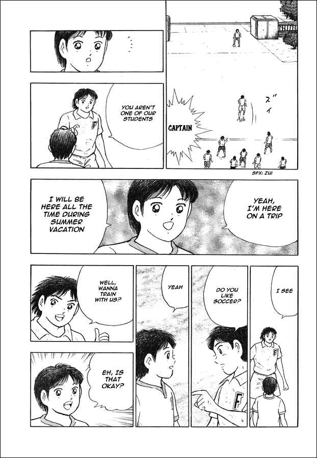 Page 15 Chapter 23 Captain Tsubasa: Memories