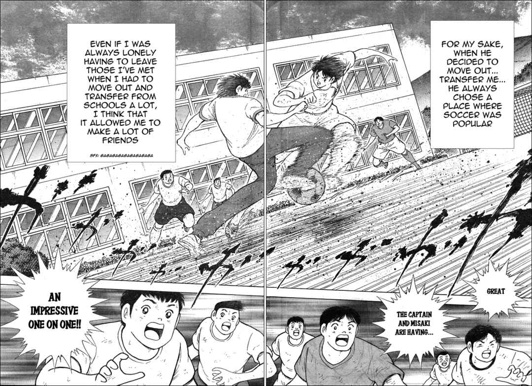 Page 18 Chapter 23 Captain Tsubasa: Memories