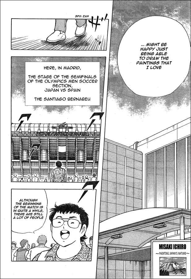 Page 27 Chapter 23 Captain Tsubasa: Memories