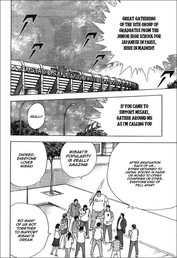 Page 29 Chapter 23 Captain Tsubasa: Memories