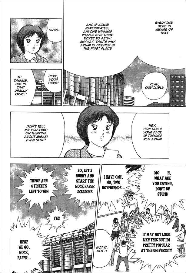 Page 31 Chapter 23 Captain Tsubasa: Memories