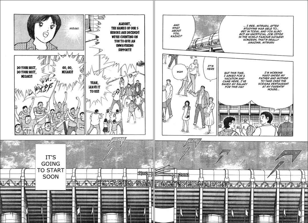 Page 33 Chapter 23 Captain Tsubasa: Memories