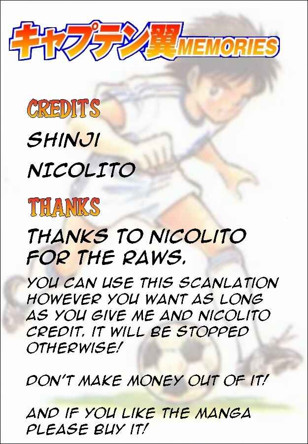 Page 35 Chapter 23 Captain Tsubasa: Memories