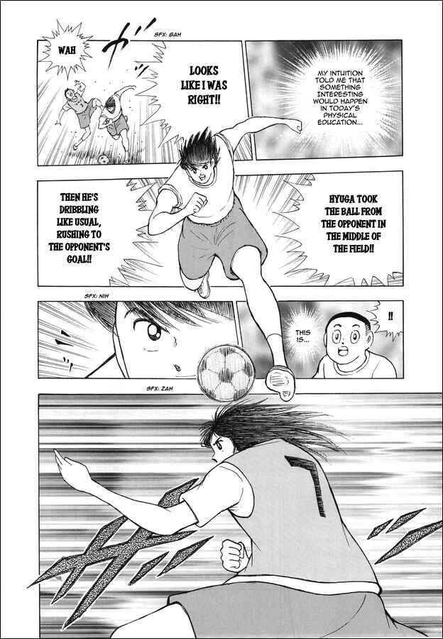 Page 13 Chapter 11 Captain Tsubasa: Memories