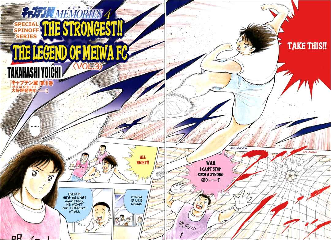 Page 2 Chapter 11 Captain Tsubasa: Memories