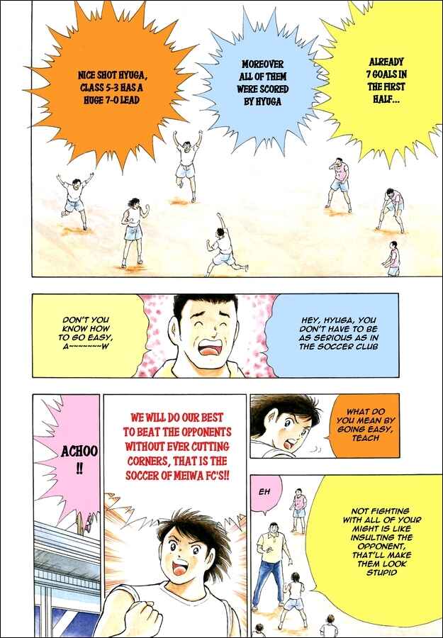 Page 3 Chapter 11 Captain Tsubasa: Memories