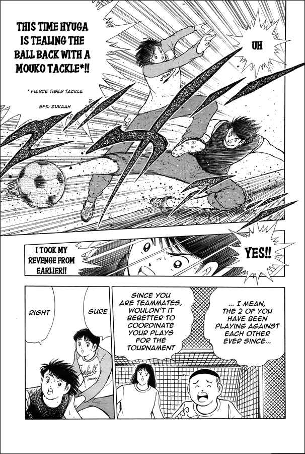 Page 11 Chapter 20 Captain Tsubasa: Memories