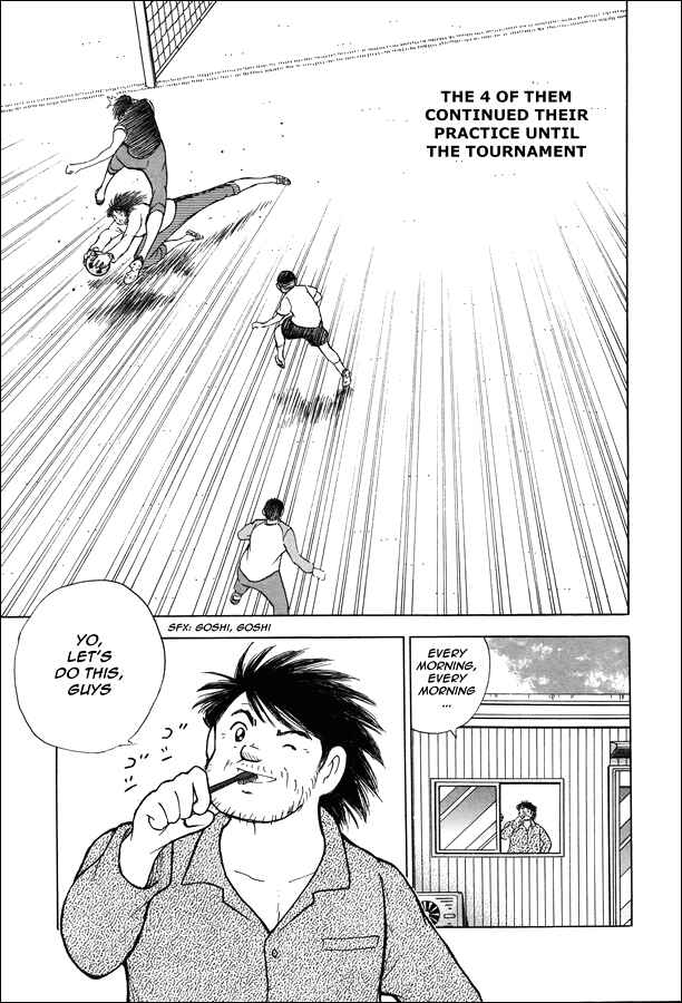 Page 13 Chapter 20 Captain Tsubasa: Memories