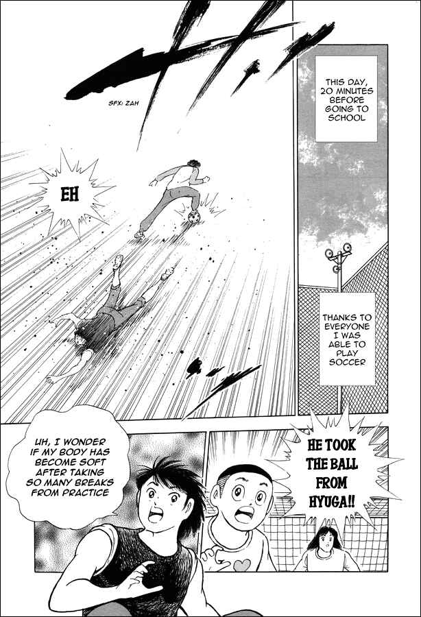 Page 9 Chapter 20 Captain Tsubasa: Memories