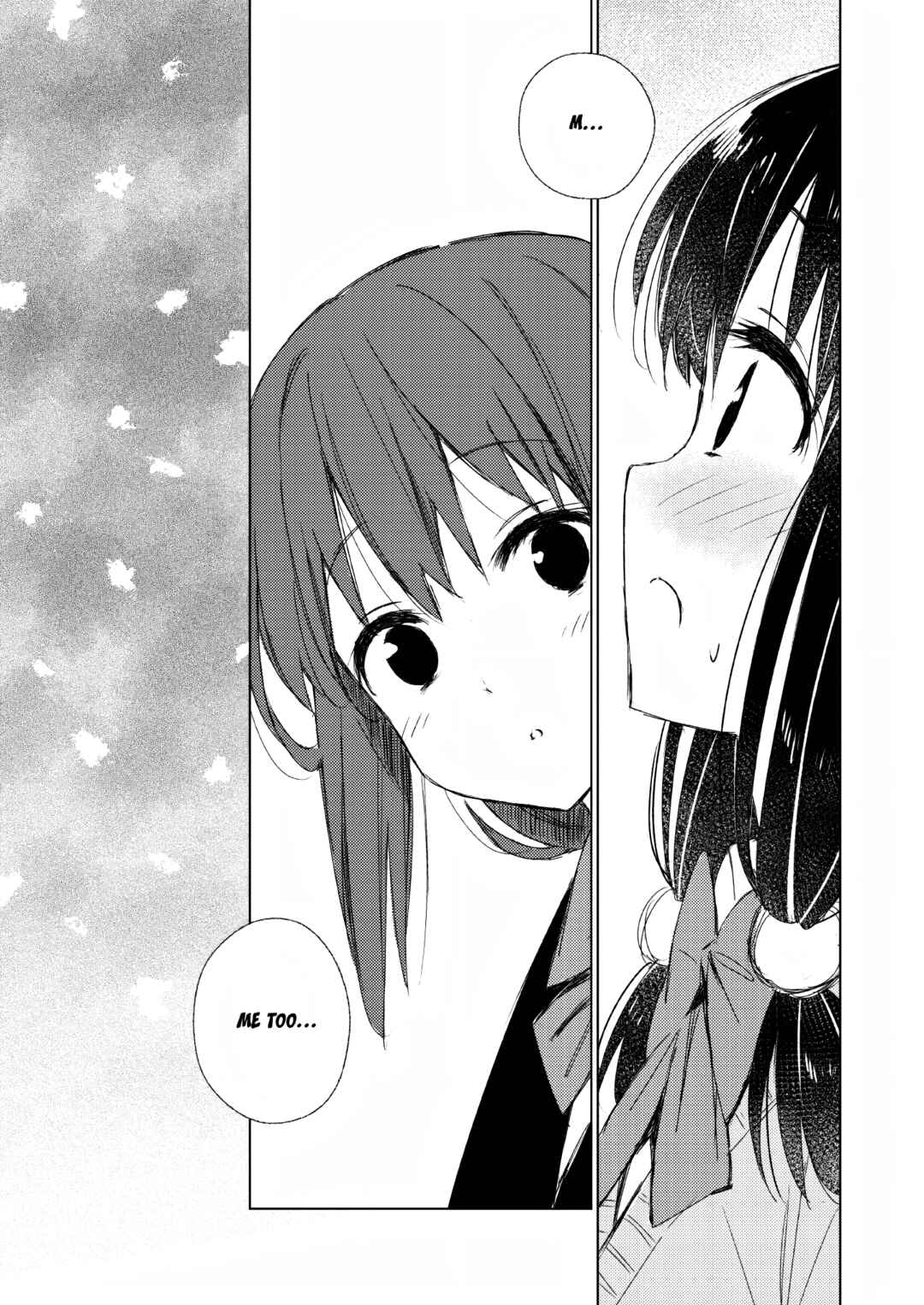Page 13 Chapter Unknown_96db Aru Koi ni Tsuite no Oshirase