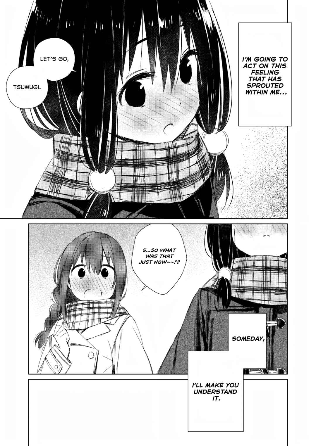 Page 18 Chapter Unknown_96db Aru Koi ni Tsuite no Oshirase