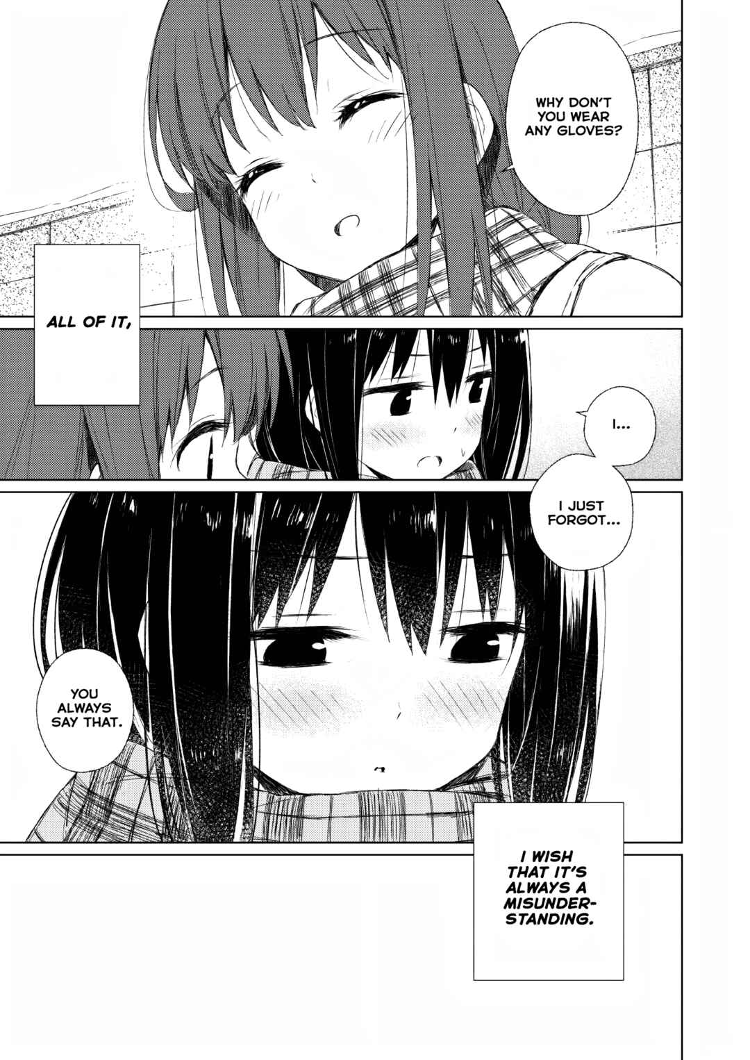 Page 7 Chapter Unknown_96db Aru Koi ni Tsuite no Oshirase